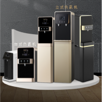 負氫水機 負氫水機